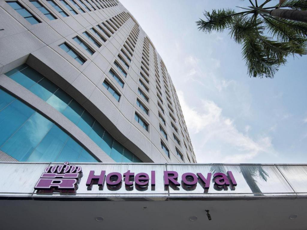 Hotel Royal Penang Джордж Таун Екстериор снимка