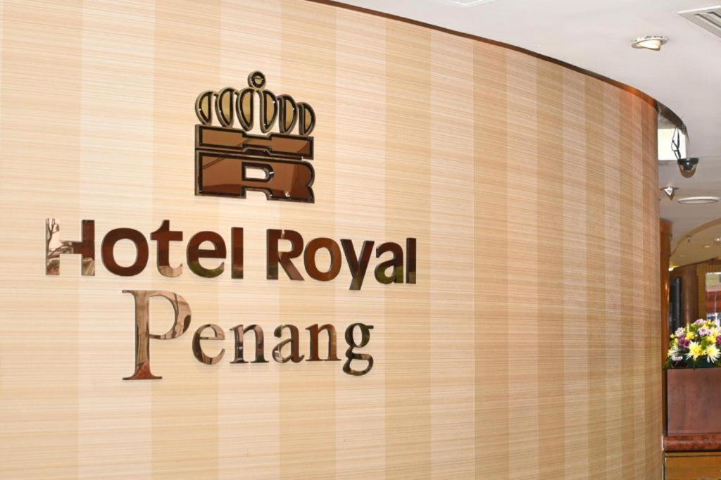 Hotel Royal Penang Джордж Таун Екстериор снимка